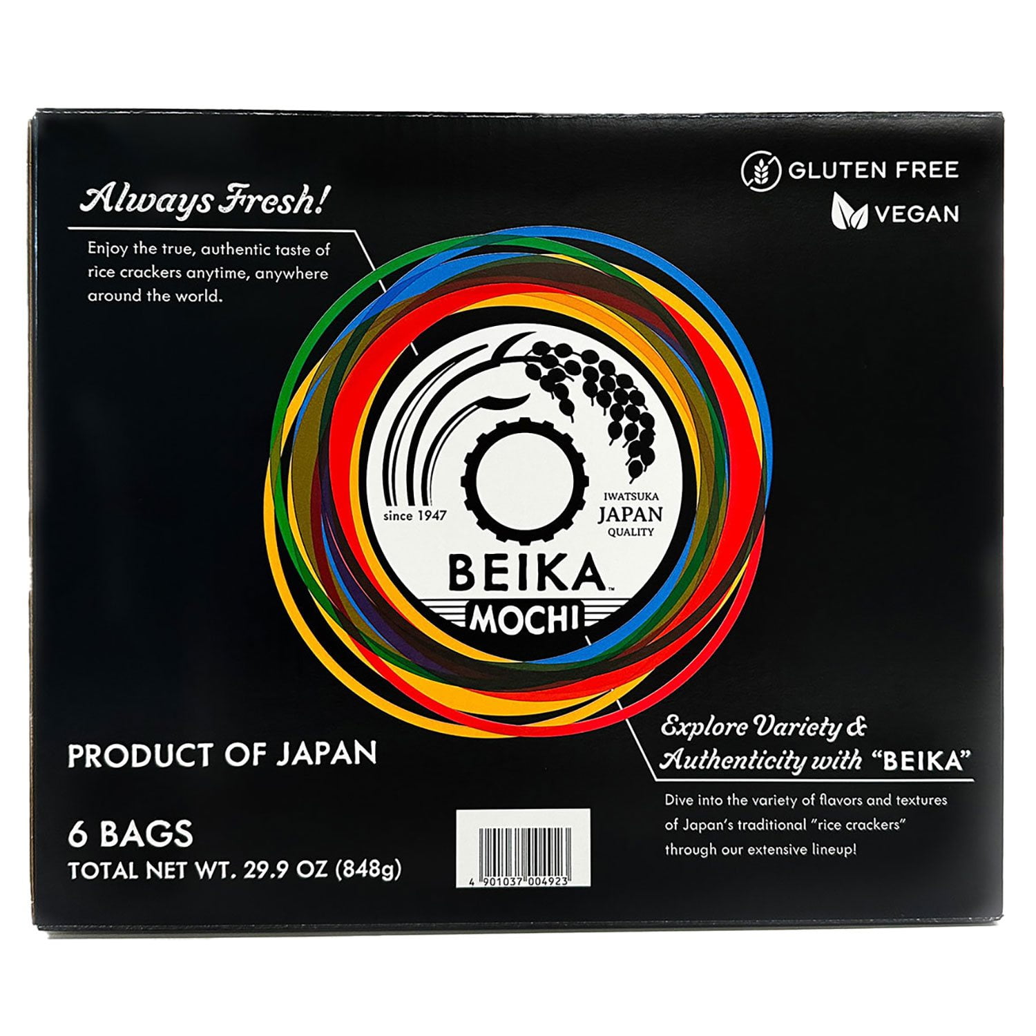 バッキーオヘヤ Beika Mochi Rice Crackers Variety Pack, 6 ct. - Samsclub.com