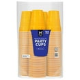 thumbnail image 1 of Member's Mark Premium Quality Yellow Cups, 18 fl. oz., 160ct., 1 of 5