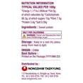 thumbnail image 4 of Nongshim Sweet Potato Sticks, 2.82 oz., 6 ct., 4 of 6