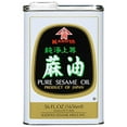 thumbnail image 2 of Kadoya Pure Sesame Oil 56 oz., 2 of 3