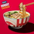thumbnail image 3 of Perdue Boneless, Skinless Chicken Breast, priced per pound, 3 of 6