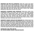 thumbnail image 4 of Member's Mark 1"x1" Cheesecake Minis, Variety Pack, 63 ct., 4 of 6