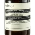 thumbnail image 6 of Aesop Body Cleanser, Choose Type, 16.9 fl. oz., 6 of 6