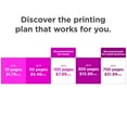 thumbnail image 5 of HP Instant Ink $60 Email Delivery Gift Card, 1 x $60, 5 of 8