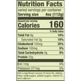 thumbnail image 4 of Perdue Organic Boneless Skinless Chicken Thighs, priced per pound, 4 of 6