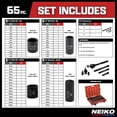 thumbnail image 6 of Neiko 1/2" Drive Impact Socket Set, 65-Piece Metric & SAE, 6 of 6