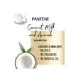 thumbnail image 4 of Pantene Pro-V Paraben Free, Dye Free, Mineral Oil Free Coconut Milk and Avocado Moisturizing Shampoo for Dry Hair (38.2 fl. oz.), 4 of 5