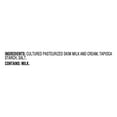 thumbnail image 3 of Breakstone's Lowfat Small Curd Cottage Cheese with 4% Milkfat, 48 oz., 3 of 8
