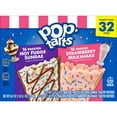 thumbnail image 4 of Pop-Tarts Frosted Variety Pack, 32 ct., 4 of 9
