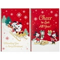 thumbnail image 1 of Hallmark Assorted Holiday Christmas Cards, 35 pk., 1 of 6
