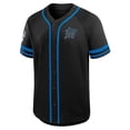 thumbnail image 1 of Miami Marlins Adult Jersey, 1 of 5