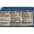 thumbnail image 2 of Almond Breeze Unsweetened Vanilla 96oz, 2 of 3