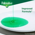 thumbnail image 9 of Palmolive Ultra Dishwashing Liquid, Original Scent, 102 oz., 9 of 11