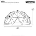 thumbnail image 10 of Lifetime Mantis Green and Bronze Climbing Dome,  66", 10 of 12