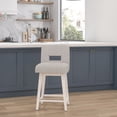 thumbnail image 1 of HH2 Home Upholstered Key Back Wood Adjustable Height Swivel Bar Stool, 1 of 11
