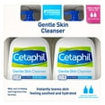 thumbnail image 1 of Cetaphil Gentle Skin Cleanser 20 fl. oz., 2 pk., 1 of 4
