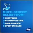thumbnail image 3 of TUMS Chewy Bites Wintermint and Vanila Cream 108ct, 3 of 10