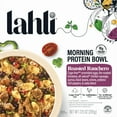 thumbnail image 1 of Lahli Roasted Ranchero Protein Bowls, 4 ct., 1 of 4