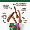 thumbnail image 4 of Waggin Train Chicken Jerky Tenders with Bone Broth & Turmeric, High Protein Dog Treats, 36 oz., 4 of 6