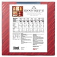thumbnail image 6 of Hickory Farms Deluxe Meat & Cheese Gift Set, 6 of 8