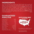 thumbnail image 4 of Purina ONE SmartBlend Natural Lamb and Rice, Adult Dry Dog Food, 44 lbs., 4 of 10