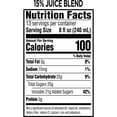 thumbnail image 2 of Simply Fruit Punch, 52 fl. oz., 2 pk., 2 of 4