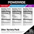 thumbnail image 2 of POWERADE Variety Pack Bottles, 20 fl. oz., 24 pk., 2 of 10