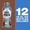 thumbnail image 5 of Fairlife Core Power 42g Protein Shake, Chocolate, 14 fl. oz., 12 pk., 5 of 5
