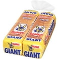 thumbnail image 5 of Bunny Giant White Bread 24 oz., 2 pk., 5 of 5