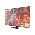 thumbnail image 10 of SAMSUNG 85" Class - Q80 Series - QLED 4K Smart TV, 10 of 19