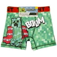 thumbnail image 2 of Character Boys 4-Pack Athletic Boxer Brief, 2 of 4