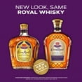 thumbnail image 3 of Crown Royal Fine Deluxe Blended Canadian Whisky 1.75L, 3 of 9