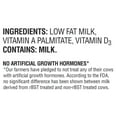 thumbnail image 4 of Member's Mark 1% Lowfat Milk 1 gal., 4 of 4
