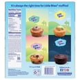 thumbnail image 5 of Entenmann's Little Bites Party Cake Muffins, 1.5 oz., 20 pk., 5 of 8