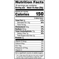 thumbnail image 3 of Maui Style Original Potato Chips 16 oz., 3 of 4