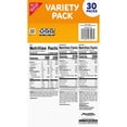 thumbnail image 14 of Nabisco Cookie Snack Packs, Variety Pack, 30 pk., 14 of 15