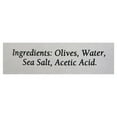 thumbnail image 3 of Krinos Kalamata Pitted Olives, 35.27 oz., 3 of 4