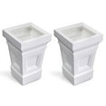 thumbnail image 2 of Step2 Atherton 24" Planter, Set of 2, 2 of 16