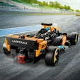 thumbnail image 4 of LEGO Speed Champions 2023 McLaren F1 Race Car Building Set Toy, 245 pcs., 4 of 6