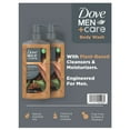 thumbnail image 2 of Dove Men+Care Sandalwood Body Wash, 26 fl. oz., 2 pk., 2 of 5