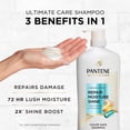 thumbnail image 3 of Pantene Pro-V Ultimate Care 3-in-1 Shampoo, 38.2 fl. oz., 3 of 10