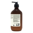 thumbnail image 2 of Aesop Resurrection Aromatique Hand Balm, 16.9 fl. oz., 2 of 4