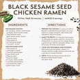 thumbnail image 6 of Member's Mark Black Sesame Seed, 22 oz., 6 of 6