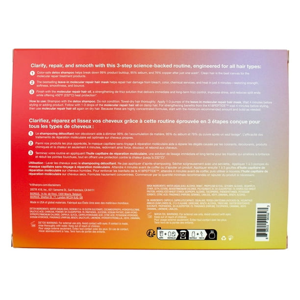 K18 Next Level Repair Trio Set - Samsclub.com