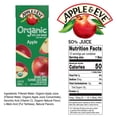 thumbnail image 3 of Apple & Eve Organic Reduced Sugar Variety Pack, 6.75 fl. oz., 36 pk., 3 of 6