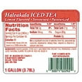 thumbnail image 5 of Meadow Gold Haleakala Dairy's Iced Tea, 5 of 5