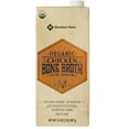 thumbnail image 2 of Member's Mark Organic Chicken Bone Broth (32 oz., 6 pk.), 2 of 5