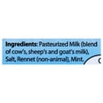 thumbnail image 3 of Krinos Blue Halloumi Cheese, 17.6 oz., 3 of 5