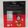 thumbnail image 2 of Disney Cookie Jar, 2 of 5