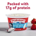 thumbnail image 2 of Breakstone's 2% Small Curd Cottage Cheese, 5.3 oz., 12 ct., 2 of 7
